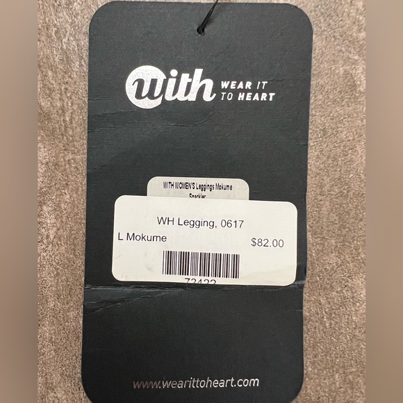 Yoga Pants CorePower Size L - Picture 4 of 4